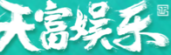 星輝平臺(tái)